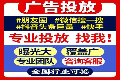 如何运用百度包年竞价：成功案例分享